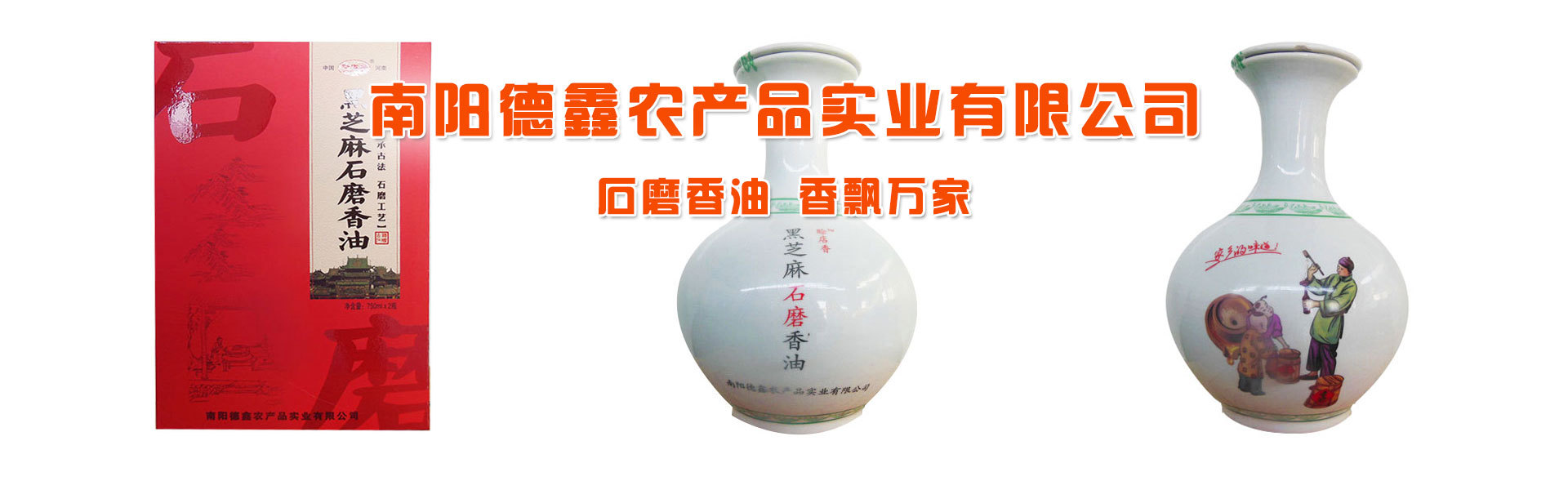 九游会登录j9官网登录